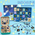 Blue DIY Bracelet Kit Metal Beads with 12 Listed Options view 1