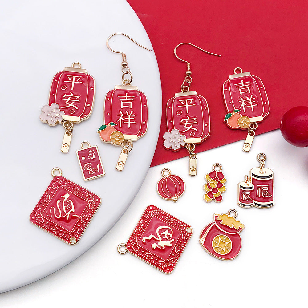 Enamel Zinc Alloy New Year Lantern Fu Firecracker Charm Pendant for DIY Jewelry Making