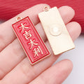 Red Blessing Character Metal Charms with 44 Listed Options view 8