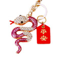 Jeweled Snake Keychains with Seven Color and Blessing Plaque Options view 5
