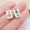 Antique Silver 2