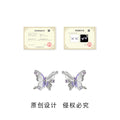 Silver Purple Enamel Butterfly Stud Earrings CZ Accents view 3