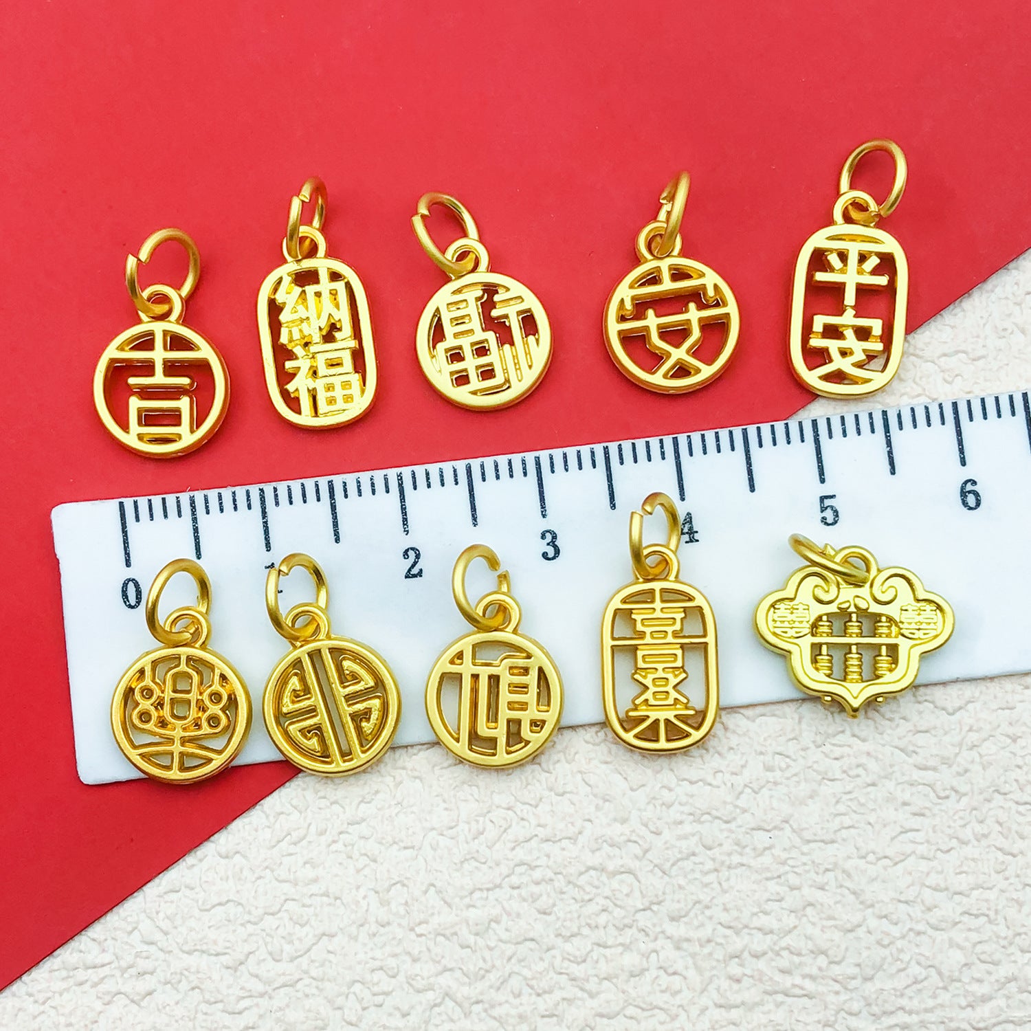 Gold Tone Zinc Alloy Fu Blessing Plaque Charm Pendant for DIY Bracelet Jewelry Making