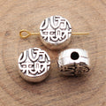 Antique Silver Raised Character Round Small Hole Bead view 2