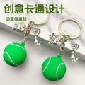 Tennis Volleyball Soccer and Football Ball Keychains view 2