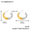 F1118 TwoToneMediumRoundedHoop