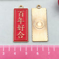 Red Double Happiness Metal Charms with 19 Listed Options view 7