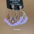 Ornate Crystal Fan Drop Earrings With Beaded Fringe view 4