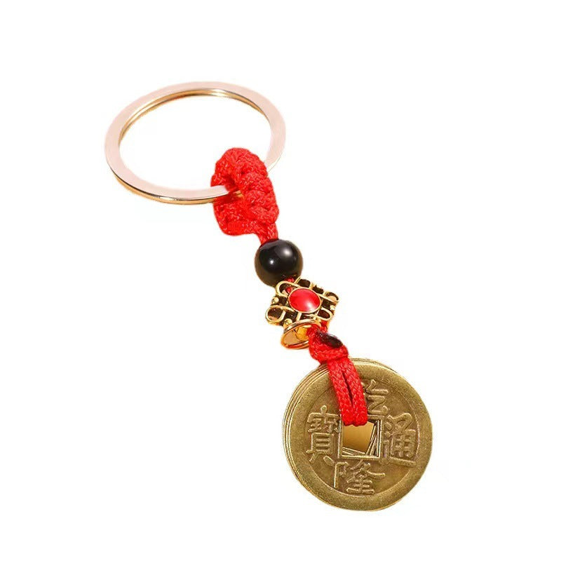 Chinese Knot Five Emperor Coins Alloy Keychain Gift Pendant