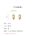 Gold Crossed Ribbed Geometric Hoop Earrings Pair Set view 3