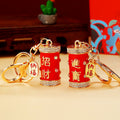 Red Crystal Firecracker Keychains with Ring or Braided Wrist Strap view 3
