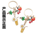 Fruit Drink Cup and Lemon Slice Charm Keychain with Metal Hardware view 4