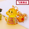 Yellow Ingot-Snake