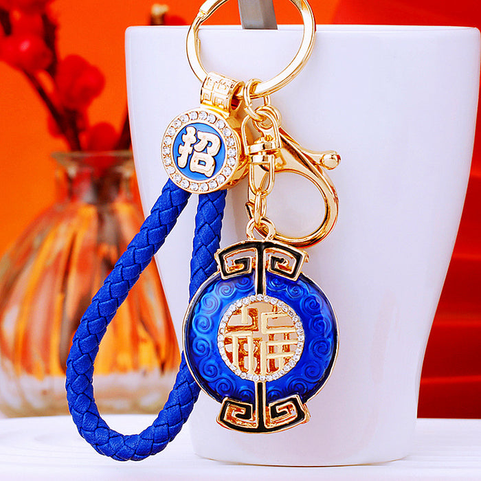 Round Jeweled Fortune Plaque Keychains with Braided and Bare Loops