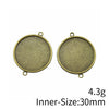 Antique Bronze 30mm