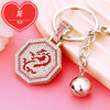 A80 Bell-Dragon-Plaque