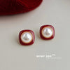 Wine Pearl