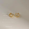 Smooth Square Mini Huggie Hoop Earrings Gold and Silver view 6