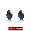 Small Deep Blue