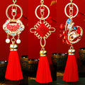 Chinese Fortune Motif Tassel Keychains in Seven Designs plus Assorted view 1