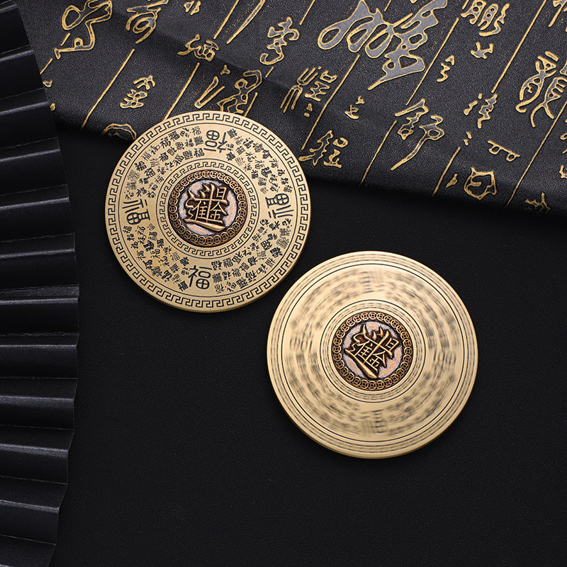 Double-Sided Brass Blessing Compass Keychain Desk Toy Ornament