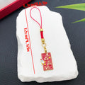 Eight-Message Red Chinese Exam Blessing Phone Strap Charm Collection view 6