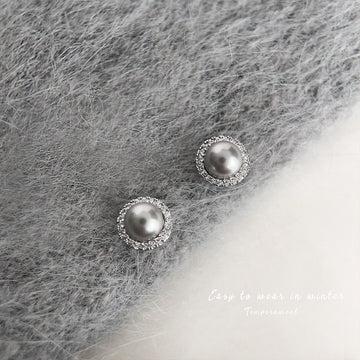 Silver Tone Gray Pearl Clear Stone Halo Stud Earrings For Women