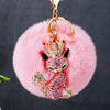 Pink-Fox Pink-Pom