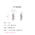 Silver Tone Pale Purple Pearl Cluster Long Hook Earrings view 3