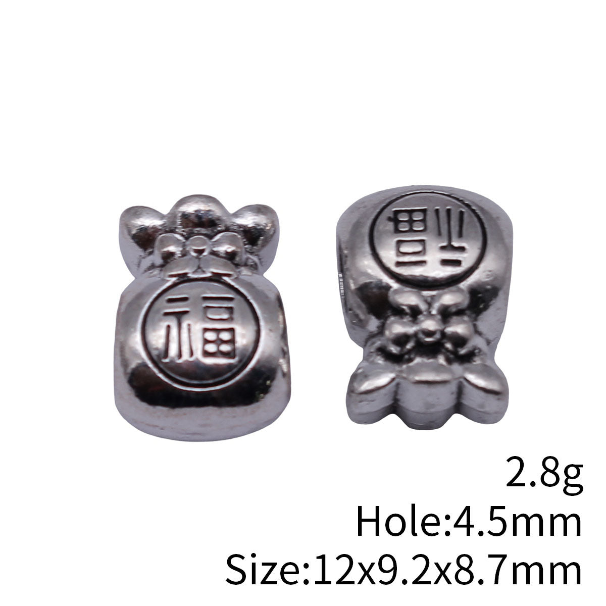 12x9.2x8.7mm 2.8g Antique Silver Zinc Alloy Lucky Bag Fu Character Large Hole Double Sided Beads for Bracelet Making