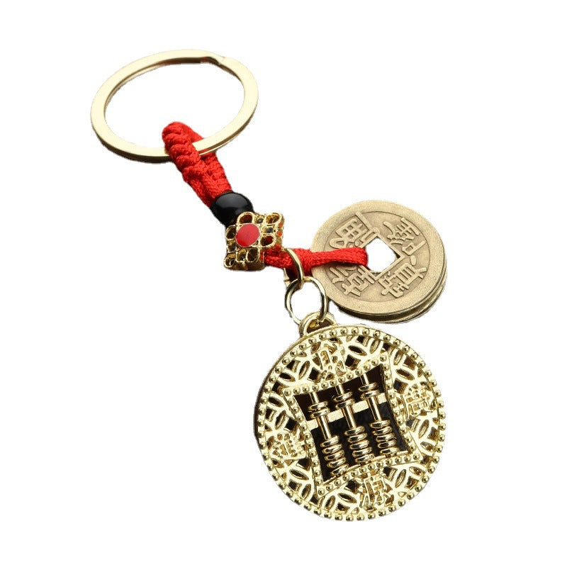 Chinese Style Abacus Pixiu Five Emperor Coins Zinc Alloy Keychain