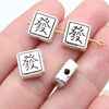 Antique Silver
