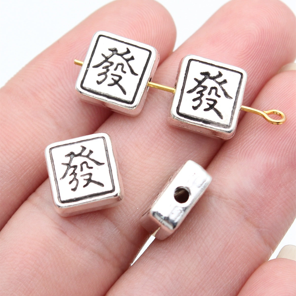 11x11x5mm 2.9g Antique Silver Zinc Alloy Square Chinese Character Fa Small Hole Beads for DIY Jewelry
