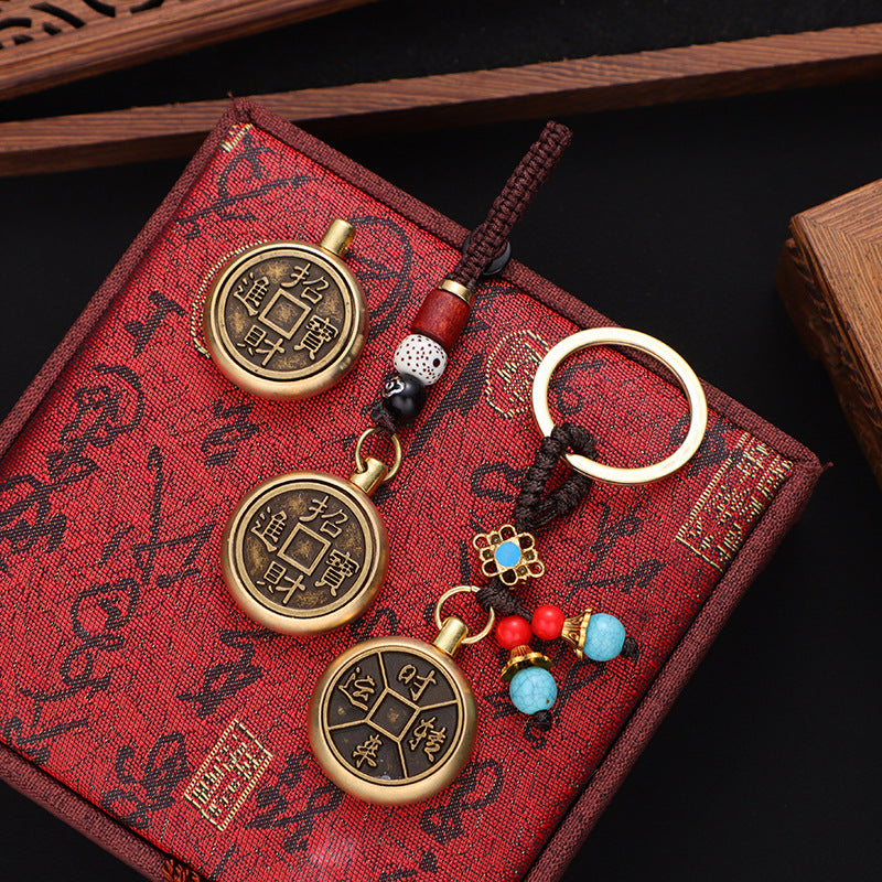 Brass Wu Di Coins and Gourd Rotating Keychain Ornament