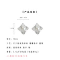 Silver Lace Quatrefoil Pearl Center Stud Earrings Style view 3