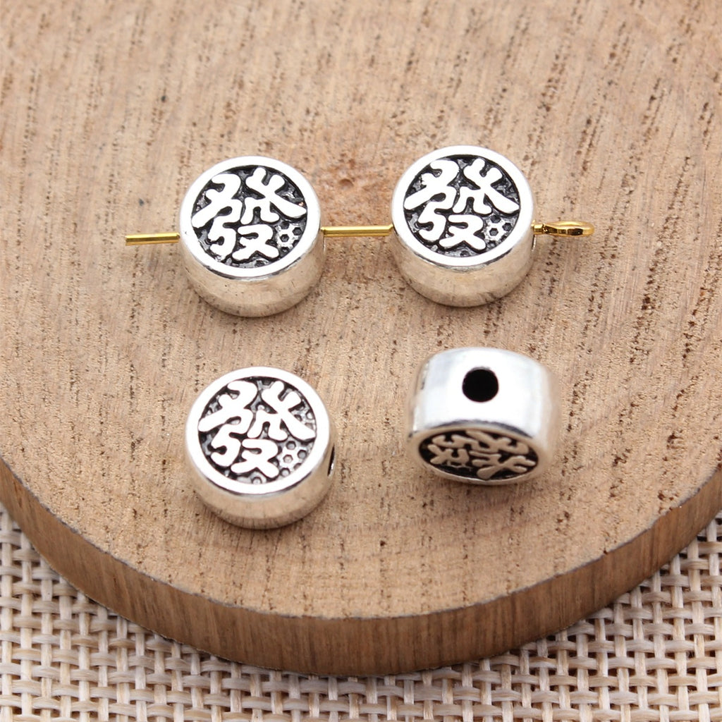10x10x5.8mm 2.6g Multicolor Zinc Alloy Fortune Chinese Character Small Hole Beads for DIY Jewelry Making