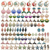 Assorted 120-Pack