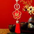 Chinese Character Plaque Tassel Keychains in Eight Messages plus Assorted view 11