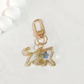 Gold Tone Pressed Flower Cat Resin Clip Keychains in Eight Designs view 8