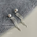 Silver Pearl Dual-Wear Long Chain Tassel Drop Earrings view 3