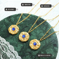 Gold Hammered Round Pendant Necklace Blue Cat Eye Cabochon view 2