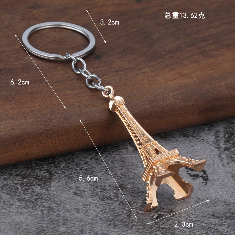 Minimalist Eiffel Tower Zinc Alloy Keychain Gift Pendant