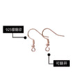 Six Finish Ball and Loop DIY Fishhook Earring Findings view 4