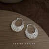 Silver Filigree