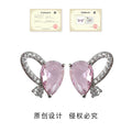 Silver Pink Pear Crystal Heart Curve Stud Earrings Pair view 1