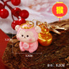 Monkey Ingot-Animal