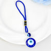 Navy Round Eye
