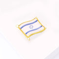 Israel Flag Enamel Lapel Pin Brooch for Jackets Scarves and Lapels view 2