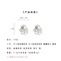 Silver Pearl Crystal Cluster Flower Stud Earrings Pair view 3