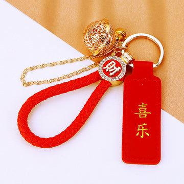 Chinese Blessing Plaque and Palace Bell Keychains in Ten Message Styles